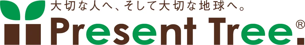 presenttree