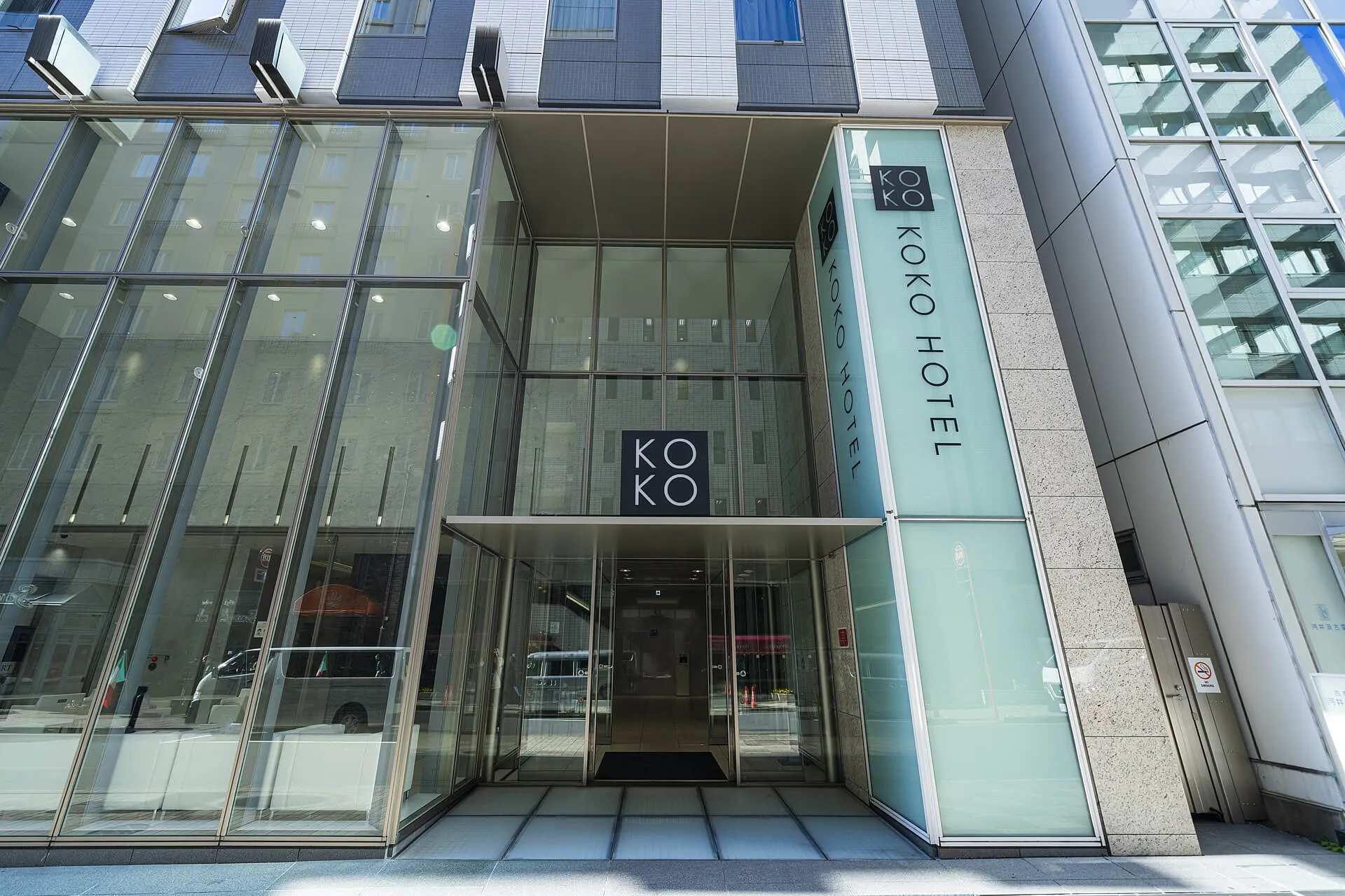 东京银座一丁目 KOKO酒店(Koko Hotel Ginza-1Chome)
