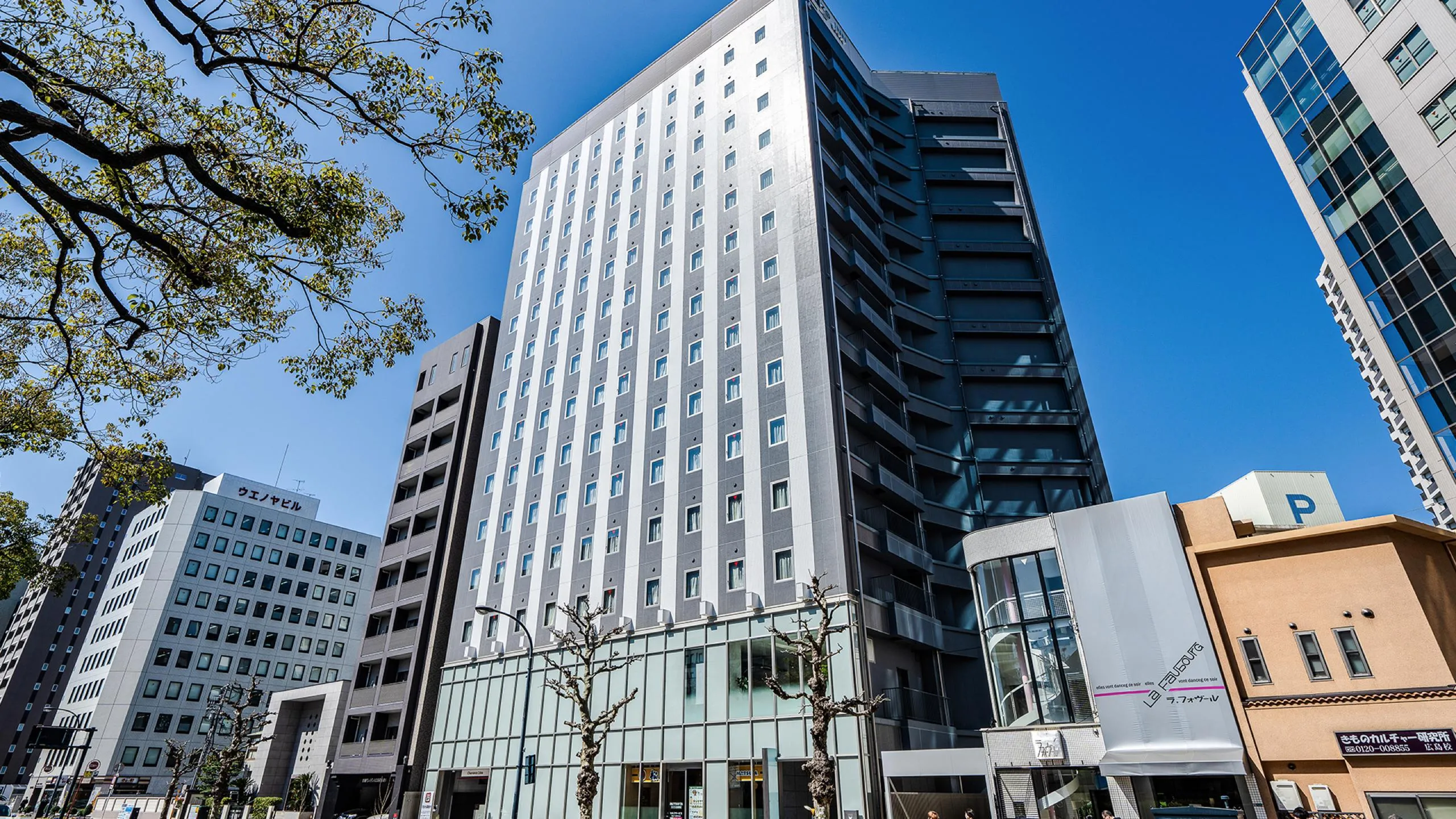 KOKO HOTEL 広島駅前 in Hiroshima
