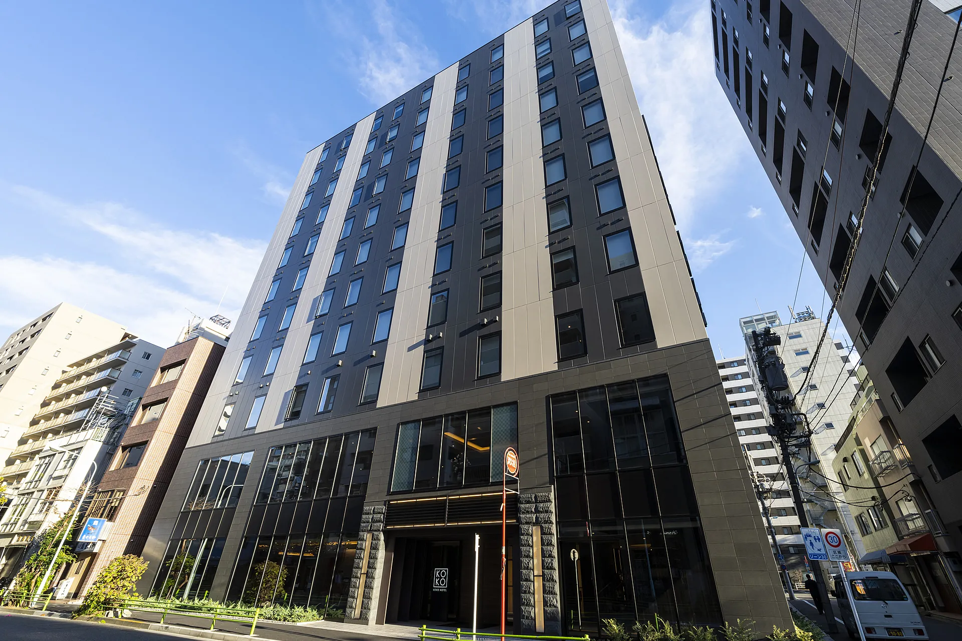 Koko Hotel Tsukiji Ginza